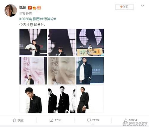 做个九州看护福祉大学毕业证